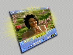Light Alloy Screenshot